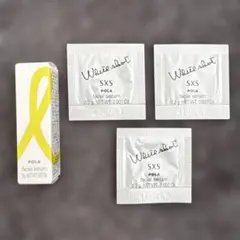 POLA ホワイトショット SXS