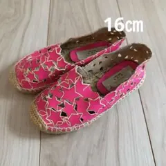 Stella McCartney Kids ピンクエスパドリーユ 26 - メルカリ