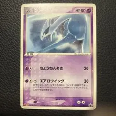 SS様 リクエスト 2点 まとめ商品