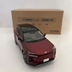 新型RAV4 GR ミニカー カラーサンプル エモーショナルレッドⅡ【非売品