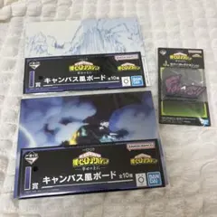 僕のヒーローアカデミア　一番くじ　j.I賞　キャンバス風ボード　轟焦凍　荼毘