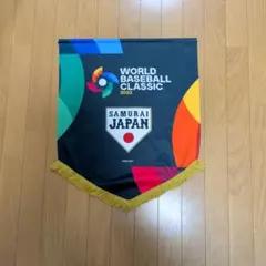 2026年最新】wbc ペナントの人気アイテム - メルカリ