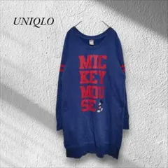 ユニクロ ディズニー ミッキーマウス トレーナー【L】青 プリント ポケット 綿