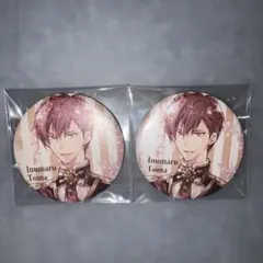 アイナナ EXPO缶バッジ　狗丸トウマ