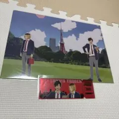 Item thumbnail for item ab3d4982-1af9-4ccb-929a-f6cca6265ea2