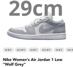 jordan スニーカー