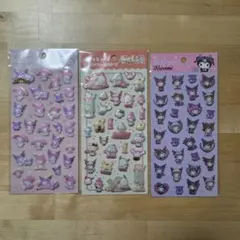 サンリオ ぷくっとシール 3枚セット ダイソー クロミ