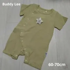 バディーリー ロンパース カバーオール 60-70cm 新品未使用 黃