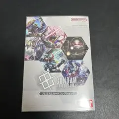 ガンダムカードゲーム プレミアムカードコレクション01(EVX05) - メルカリ