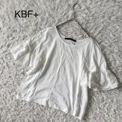 【ケービーエフプラス】新品タグ付き　フリルスリーブカットソー ホワイト 綿　夏のサムネイル