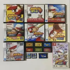 パワプロクンポケット全作＋α パワポケ1・2〜14 ダッシュ R 甲子園　ソフト
