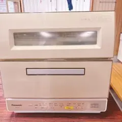 Item thumbnail for item da70a573-1567-4318-bcc3-91a50c6455e0