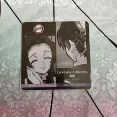 鬼滅の刃 DINING ダイニング 胡蝶カナエ 胡蝶しのぶ コースター