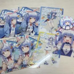 ホロライブ 兎田ぺこら アニメイト