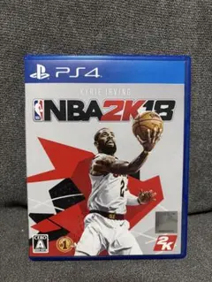 NBA 2K18 PS4 Kyrie Irving