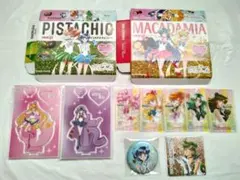 セーラームーン　明治　アクスタ　他