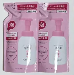 コラージュフルフル 泡石鹸 ピンク つめかえ用 210mL 2袋 新品のサムネイル
