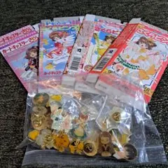 カードキャプターさくら プレミアムピンズコレクション 全種セット