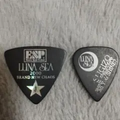 2025年最新】luna sea j ピックの人気アイテム - メルカリ