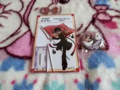 2026年最新】地縛少年花子くん つかさ 缶バッジの人気アイテム - メルカリ