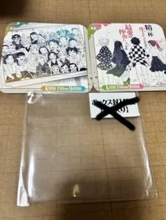 鬼滅の刃　原画展　アートコースター　BOX特典2枚セット