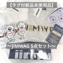 未開封 YMO UC PREMIUM CD2枚組＋シャツ+バンダナ+ブックレット - メルカリ