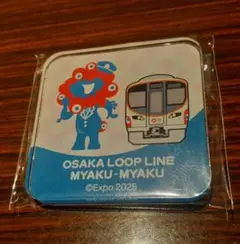 新品未開封 EXPO2025　ミャクミャク　大阪環状線　アクリルマグネット　電車