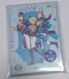 とうふ様 リクエスト 2点 まとめ商品