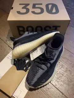 YEEZY BOOST 350 V2 未使用 イージー ブースト カーボン 黒