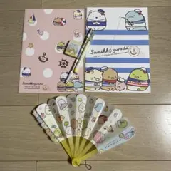 すみっこぐらし　グッズいろいろ　文房具