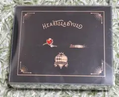 【12/15までの価格】ツイステ　2連リング　ハーツラビュル寮