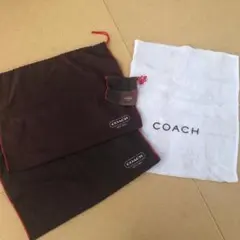 COACH 保管袋　4枚セット