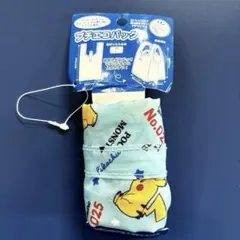 Item thumbnail for item 251722b2-ea1a-42c8-9e7c-fb9043b9d935