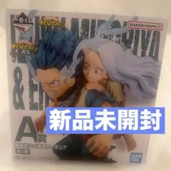 僕のヒーローアカデミア A賞 緑谷出久&壊理フィギュア　デク　エリちゃん