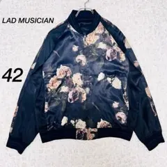 LAD MUSICIAN 　18ss　花柄リバーシブルスカジャン　サイズ42 2026年最新】LAD MUSICIAN メンズ スカジャンの人気アイテム - メルカリ