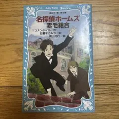 LONGINES様 リクエスト 2点 まとめ商品