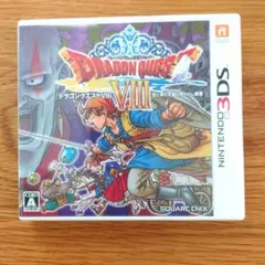 3DS ドラゴンクエスト8 空と海と大地と呪われし姫君