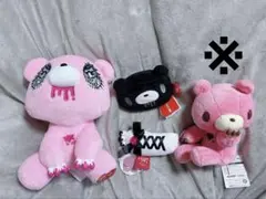 グルーミー 600品番達成記念 コラボぬいぐるみ まとま レースアップ タイトー