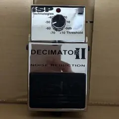 2026年最新】ISP decimatorの人気アイテム - メルカリ