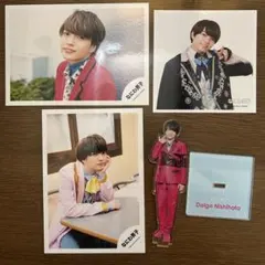 西畑大吾 アクスタ 公式写真 セット