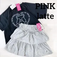 新品未使用 PINK-latte コーデセット　M150