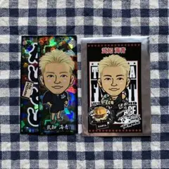 武知海青 千社札 セミコンプ セット 2025年最新】武知海青 千社札の人気アイテム - メルカリ