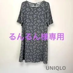 UNIQLO グレー 花柄 半袖 ワンピース S