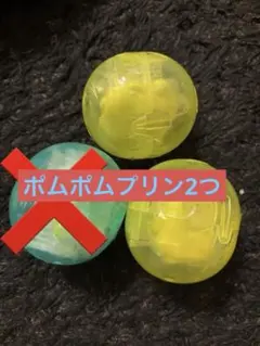 Item thumbnail for item 741cfc7c-d0cb-45a0-98de-586d919c21a2