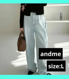 新品 アンドミー andme デニムワイドカーブパンツ Lのサムネイル
