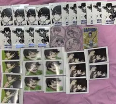 Item thumbnail for item 056ff22f-7b1e-4c60-934c-17b0207d1867