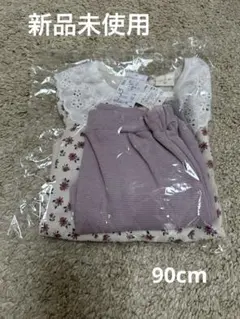 花柄レース襟長袖トップスとパンツセット