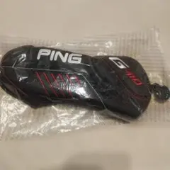 Item thumbnail for item f19b25ee-4537-4b99-b202-b0210249cc94