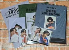 ロウン　グッズ　シーグリ2025