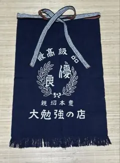 Item thumbnail for item 399a20e7-39bb-4b43-b942-f371ccb4c0f2